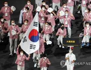 2020 도쿄 패럴림픽 개막, 13일간 열전 펼친다