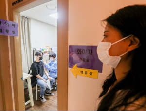 미접종자 예약률 5.3%… 30일 오후 6시까지 예약 가능