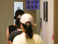 “국가가 책임진다더니”…코로나19 백신 피해보상 30% 그쳐 [2024 국감]
