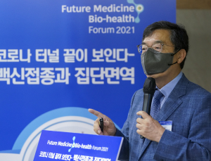 “백신 주권 확보, 중장기적 정부 지원이 관건”
