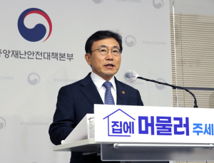 권덕철 장관 “보건의료노조, 파업 자제하고 대화·협의로 해결하자”