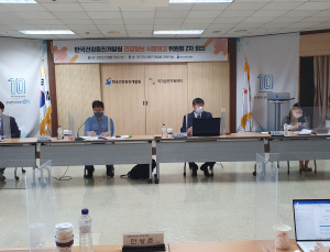 온라인 건강정보 43.2%… 과학적 근거 부족