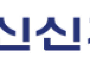 신신제약, QbD 기술 컨설팅 지원 기업 선정