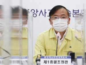 신규 확진자 다시 2000명 넘어… “앞으로 4주간이 고비”