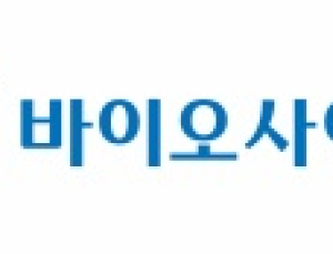 JW바이오사이언스 ‘패혈증 조기진단 기술’, 유럽 특허등록 결정