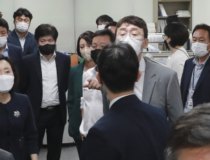 공수처 “고발사주 의혹, 윤석열 피의자 입건”