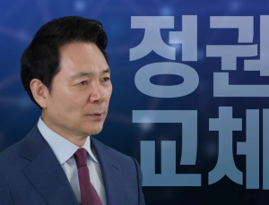 장성민 “이재명 되면 문재인‧조국 감방 간다”