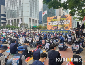 중대재해처벌법, 노동자 건강·안전 보장할 수 있을까