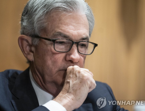 美 내년 금리 인상 시사…연준 