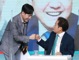 하태경 “홍준표는 카지노홍”… ‘카지노 성장론’ 지적