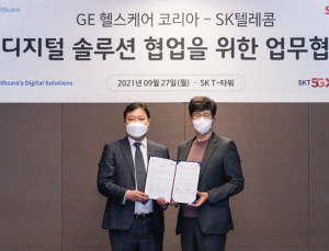 [의료기소식] GE헬스케어-SKT, 국내 디지털 헬스케어 협력 外