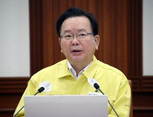 거리두기 2주 연장, 사적모임 인원 제한 유지… 결혼식·돌잔치 등 방역기준 조정