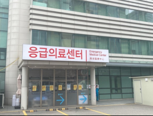 [국감 2021] 응급 수술 어려운 '권역 응급의료센터'…'골든타임' 무색 
