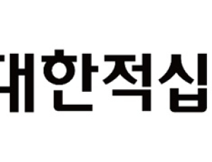 입찰 담합 의혹 업체, 헌혈유공자 수여자 기념품으로 '가짜 만년필' 납품 [국감 2021]