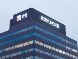 보령제약 3분기 영업이익 185억원…전년대비 44.1% 증가