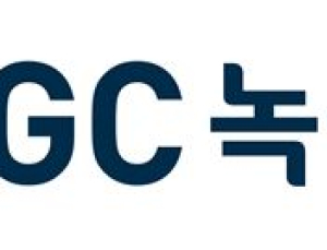 [제약산업 소식] 녹십자 ‘헌터라제ICV’ 유럽 희귀의약품 지정