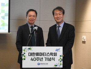 40돌 맞은 대한류마티스학회… “질환 예방·치료 위해선 의사-환자-정부 발맞춰야”