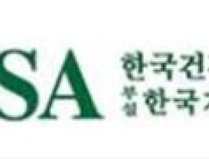 건기식 영업자 보수교육 참여 저조…수입식품 영업자 이수율 12.8% 