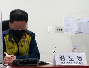 새벽부터 쓸고 닦고...병원 청소노동자 쉴 곳은 계단·창고뿐