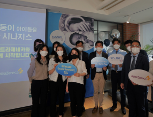 AZ, 영유아 호흡기 질환 인식 제고에 팔 걷어붙여
