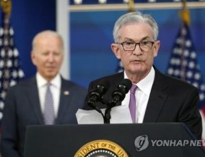 美연준 파월 의장 연임…