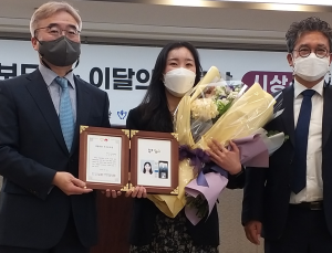 본지 유수인 기자, 생명존중 우수보도상 수상