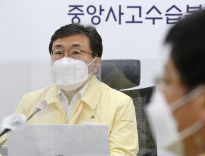 정부, 방역강화 대책 29일 발표… “일상회복 지키기 위해 총력 대응”