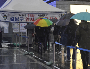 새로운 변이 등장 ‘오미크론’… 위험성 얼마나 될까