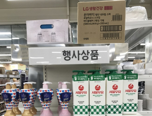 우유병에 화장품, 젤리통에 손소독제…삼킴 사고 위험 ↑