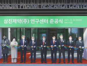 삼진제약 ‘마곡 연구센터’ 완공… “혁신신약 개발 견인”