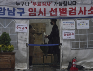 방역당국 “체육관 등에 임시 중환자 병동?… 적절 치료 어려워”