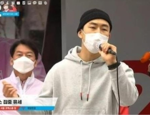 與 ‘윤핵관’ 저격… “노재승, 오만한 인사 형태”