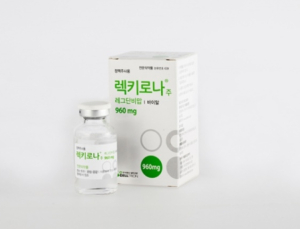 질병청 “항체치료제 ‘렉키로나주’ 적극 사용”