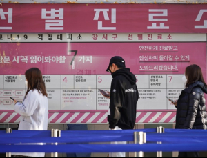 신규확진 7622명, 위중증 환자 1000명 육박…'일상회복' 멈춤