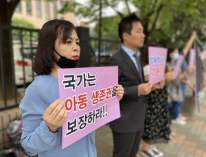 양육비 채무자 첫 신상공개… “대체지급제 필요”