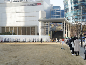 위중증 환자 1084명, 또 역대 최다