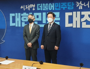 이재명 “국가‧국민은 영속… 한일 관계는 미래 지향적으로”