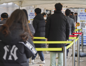 오미크론PCR 내일부터 도입… 3~4시간 내 결과