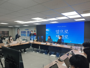 ‘앞으로, 제대로’ 이재명… 청년‧중도‧여성 민심 ‘정조준’