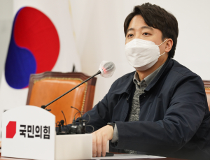‘무더기 통신조회’에… 이준석 “공수처, 굉장한 문제”