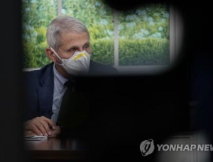 美무증상자 격리 단축 논란에…파우치 