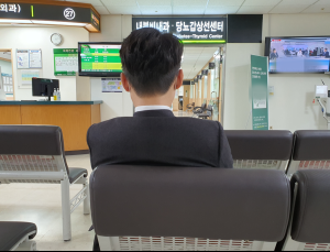 '영맨'! 이젠 걱정하지 마라~