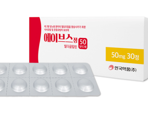안국약품, 당뇨병 치료제 ‘에이브스정’ 출시