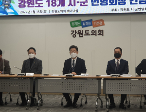 ‘인프라’ 강조한 이재명… “강원도 기반시설 투자 중요”