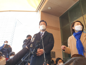 이재명 “금강산 관광 재개는 실천의지 문제”