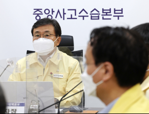 권덕철 “방역패스, 국민 불편 최소화할 수 있도록 개선”