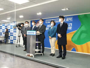 이재명 “일자리 300만개 만든다… 유승민 공약도 수용”