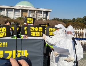 ‘간호법 제정’ 놓고 의료계 찬반 여전히 평행선