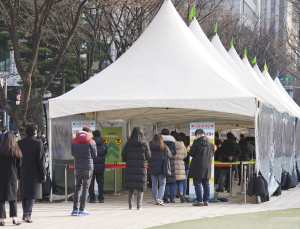  “오미크론 확산해도 거리두기 강화 최대한 자제”