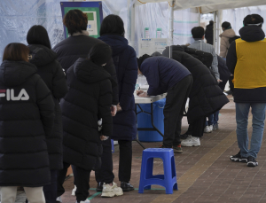 ‘접종완료자’ 기준 변경…2차 접종 후 90일 이내로 단축
